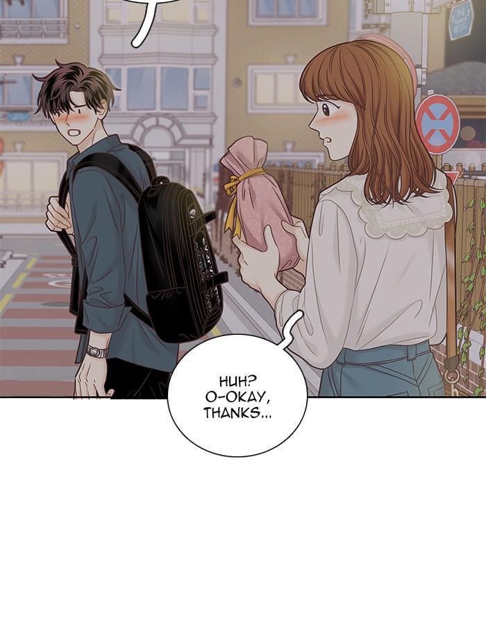 Girl’s World ( World of Girl ) Chapter 281 - Page 91