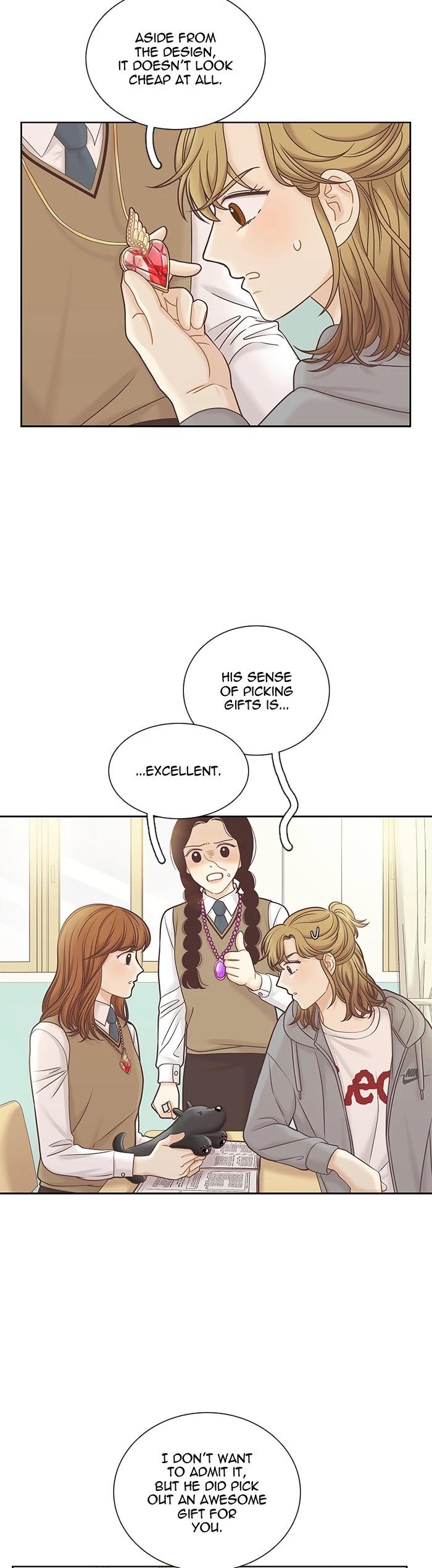 Girl’s World ( World of Girl ) Chapter 282 - Page 7