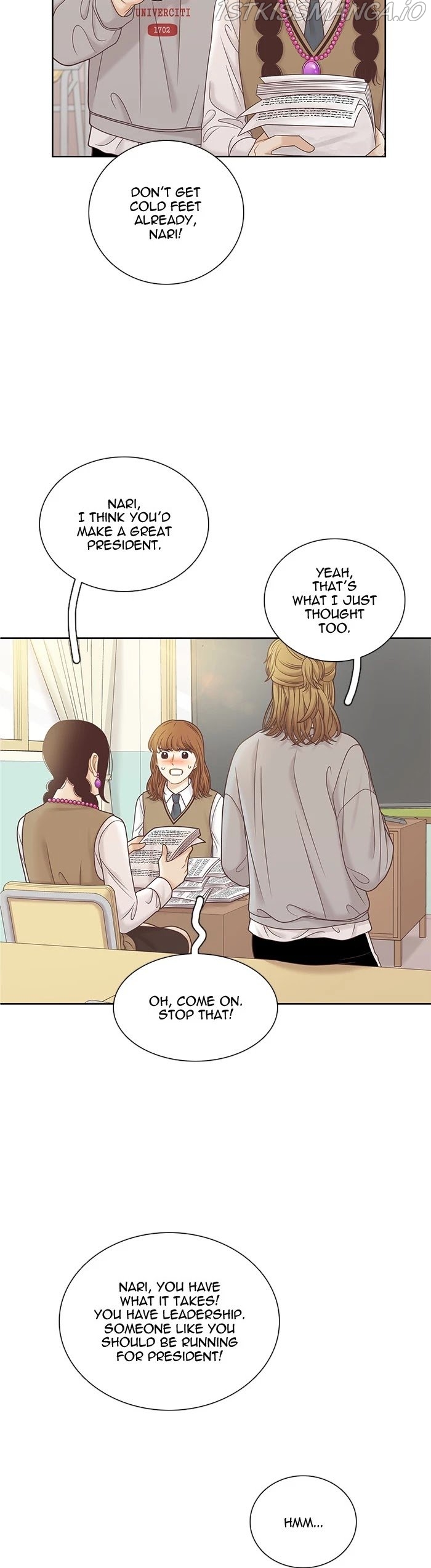 Girl’s World ( World of Girl ) Chapter 283 - Page 10