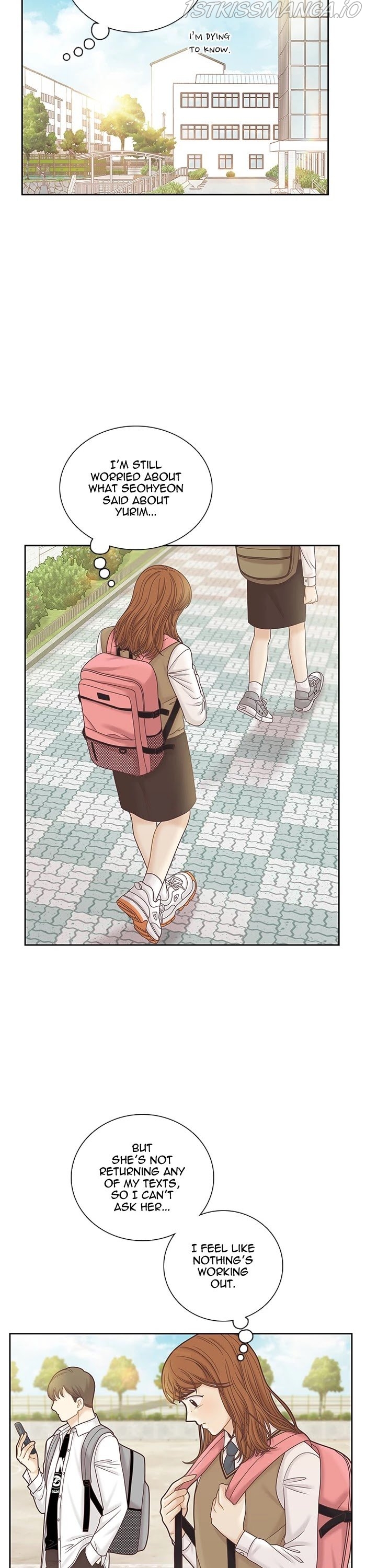 Girl’s World ( World of Girl ) Chapter 284 - Page 16