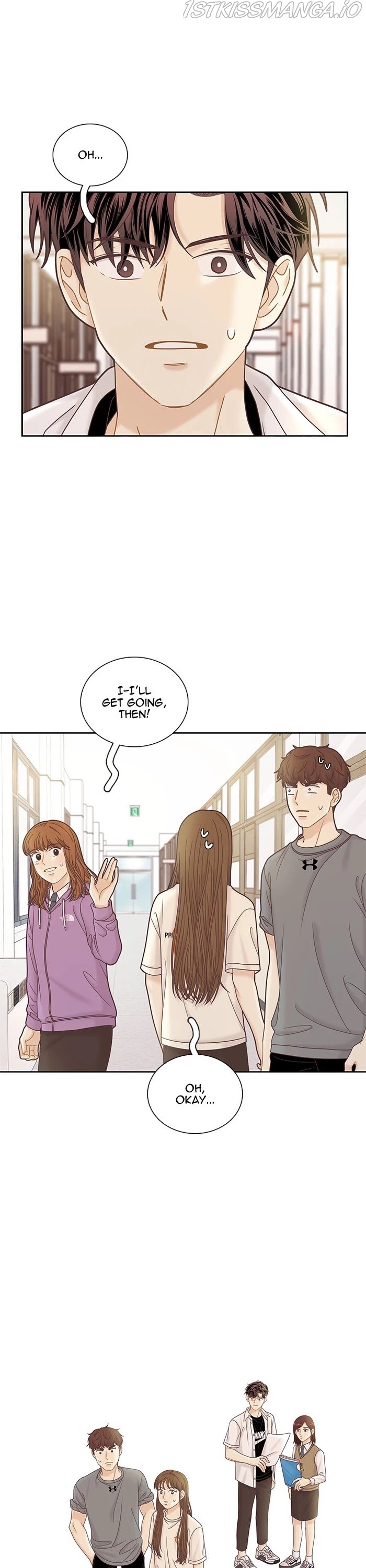 Girl’s World ( World of Girl ) Chapter 286 - Page 1