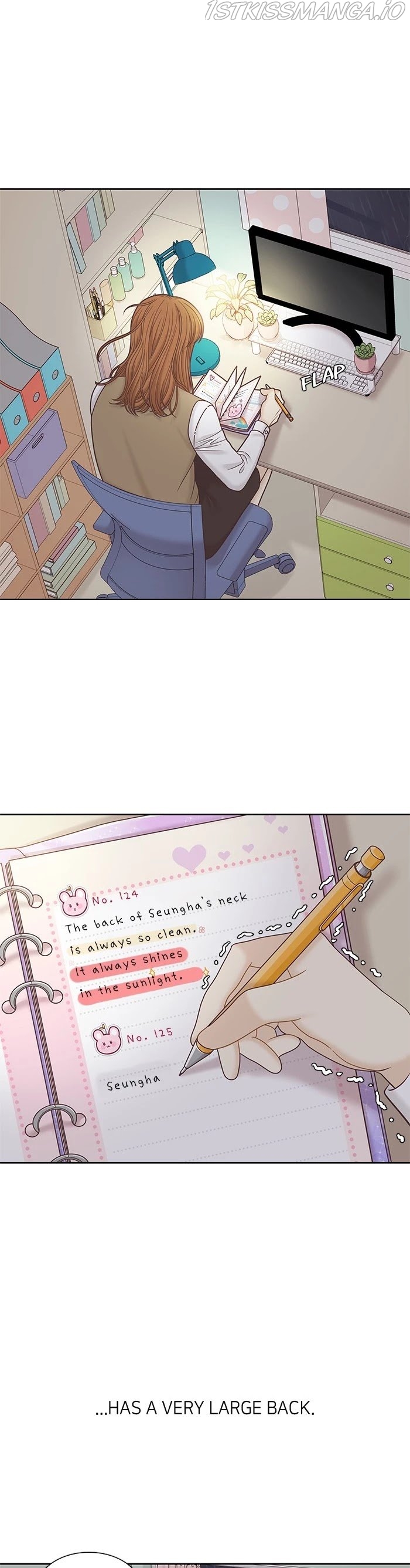 Girl’s World ( World of Girl ) Chapter 287 - Page 7