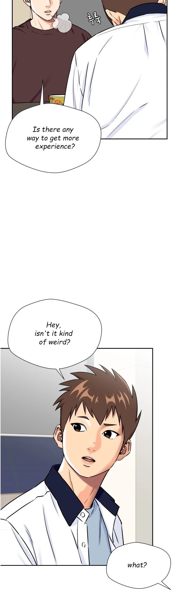 Face Genius Chapter 54 - Page 39