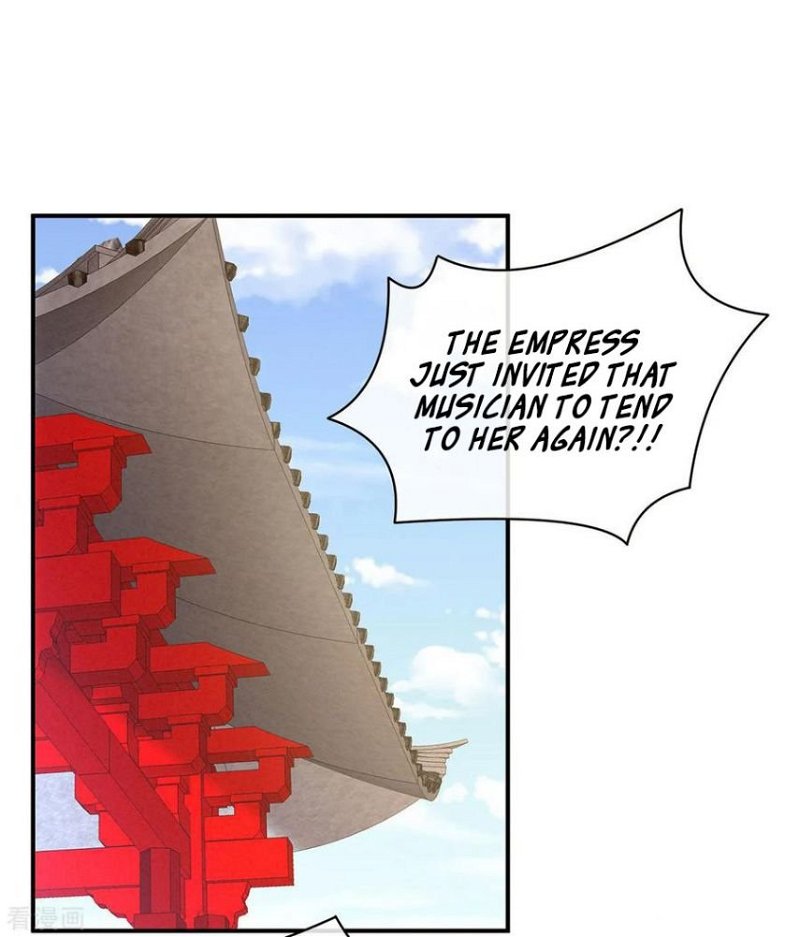 Empress’s Harem Chapter 116 - Page 12