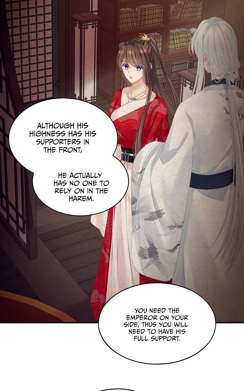 Empress’s Harem Chapter 135 - Page 5