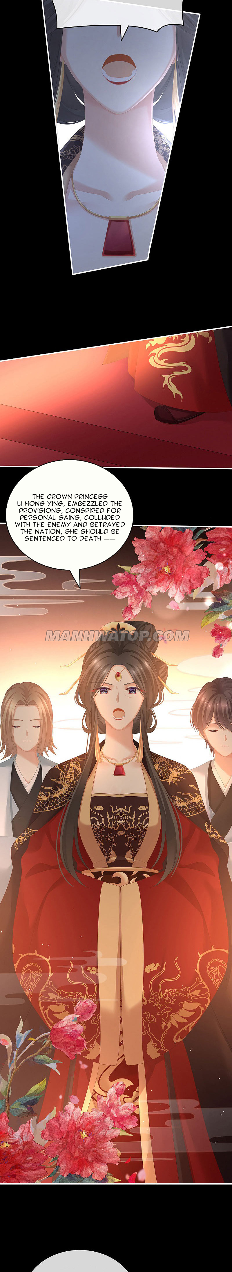 Empress’s Harem Chapter 194 - Page 6