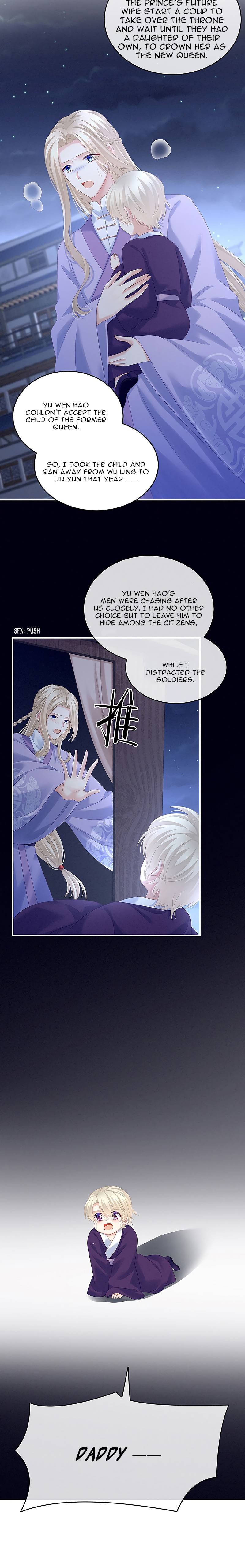 Empress’s Harem Chapter 216 - Page 3