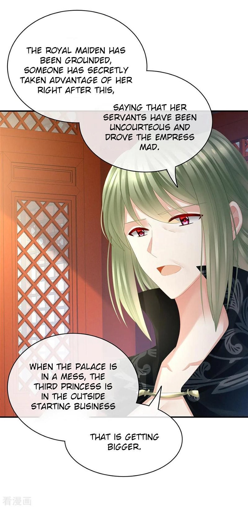 Empress’s Harem Chapter 36 - Page 4