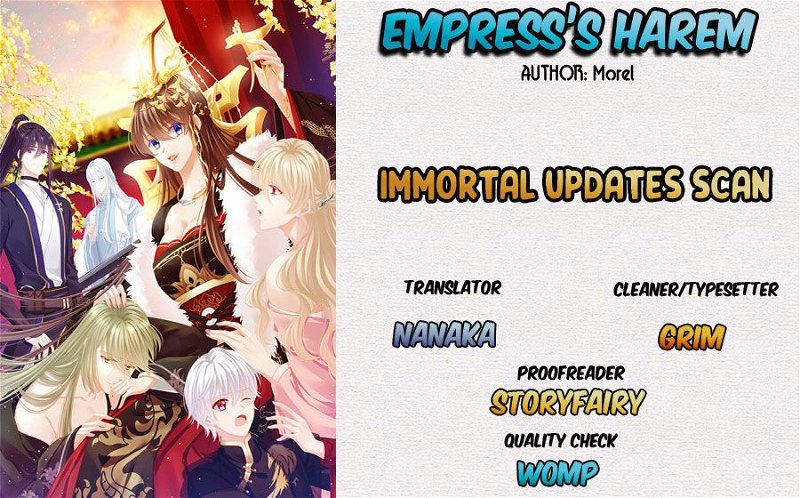 Empress’s Harem Chapter 40 - Page 0