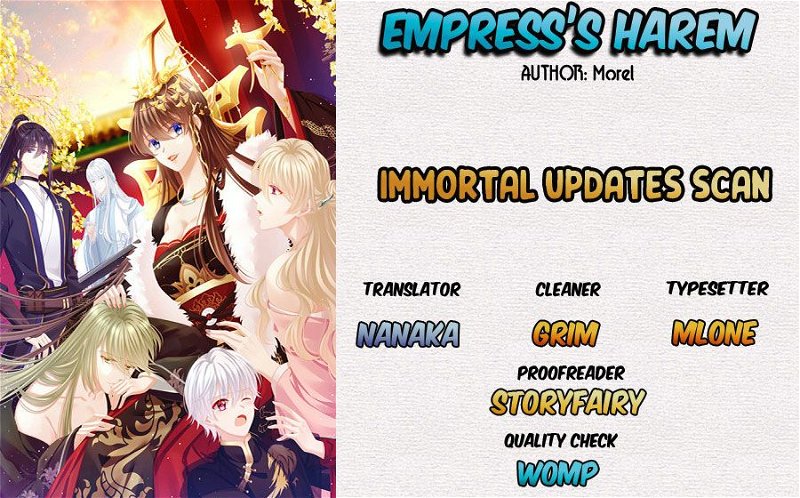Empress’s Harem Chapter 41 - Page 0