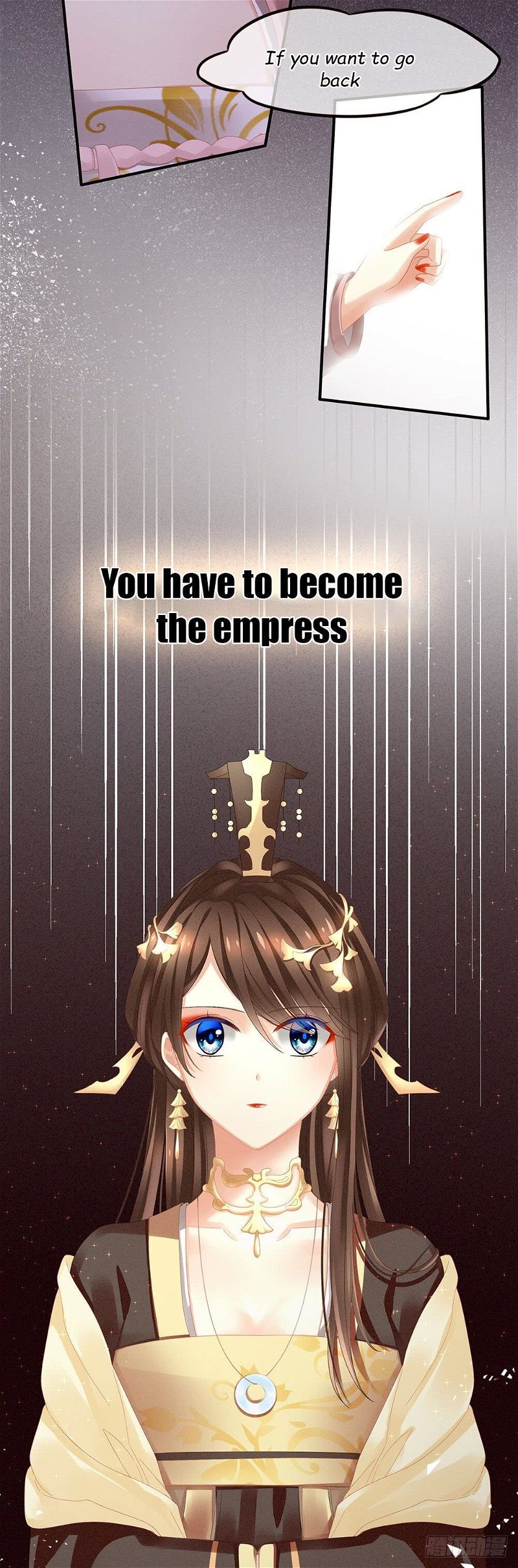 Empress’s Harem Chapter 5 - Page 5