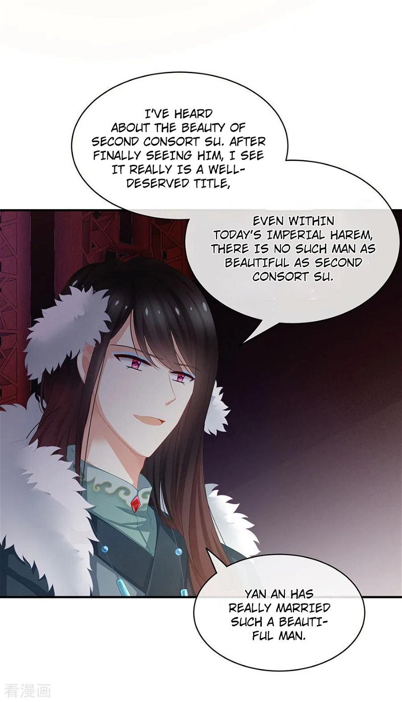 Empress’s Harem Chapter 58 - Page 17