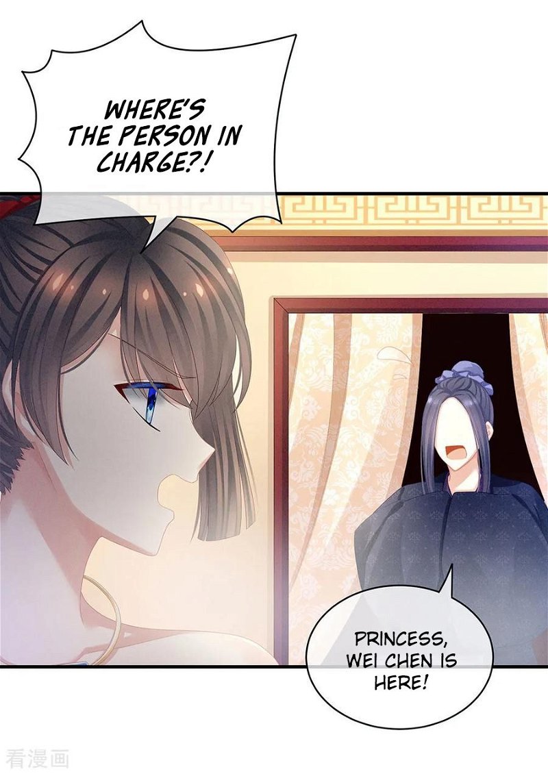 Empress’s Harem Chapter 61 - Page 26