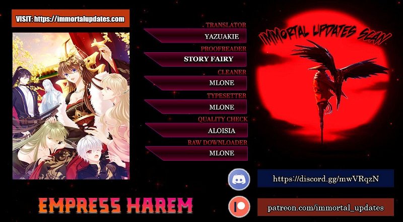 Empress’s Harem Chapter 67 - Page 0