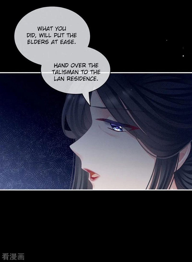 Empress’s Harem Chapter 67 - Page 37