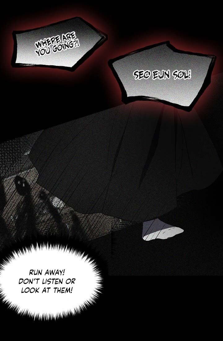 Seduce the Villain’s Father Chapter 39 - Page 52
