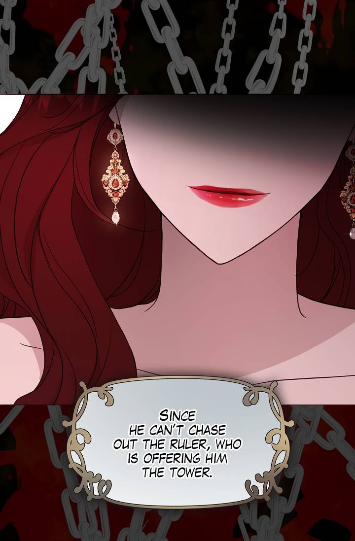 Seduce the Villain’s Father Chapter 51 - Page 12