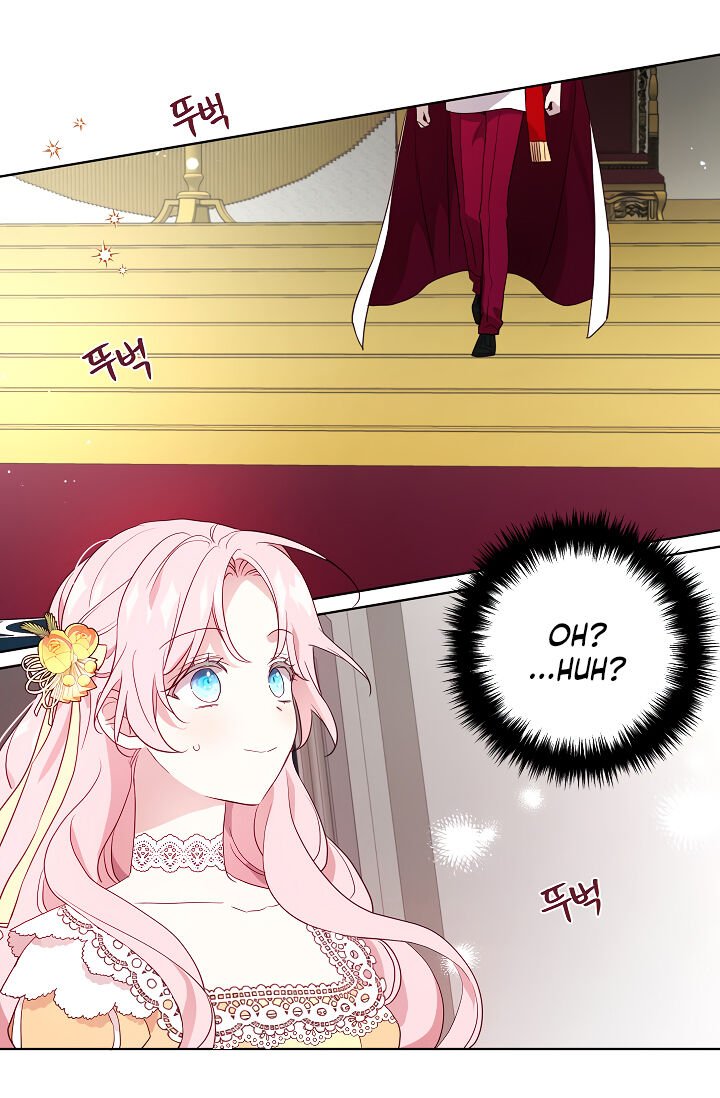 Seduce the Villain’s Father Chapter 60 - Page 29