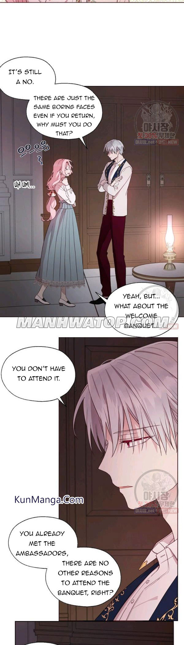 Seduce the Villain’s Father Chapter 62 - Page 3