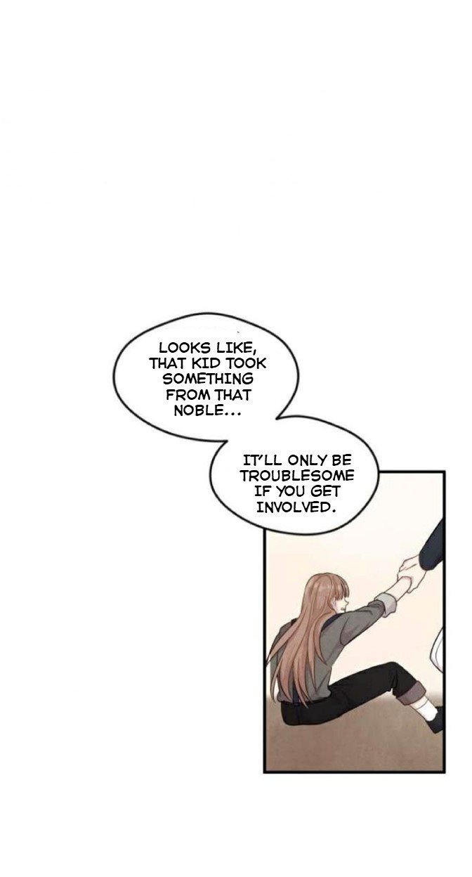IRIS – Lady with a Smartphone Chapter 9 - Page 45