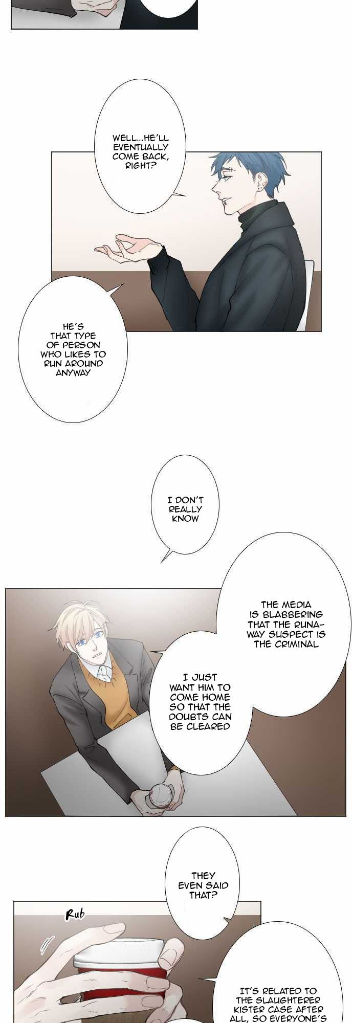 Criminal Interview Chapter 14 - Page 9
