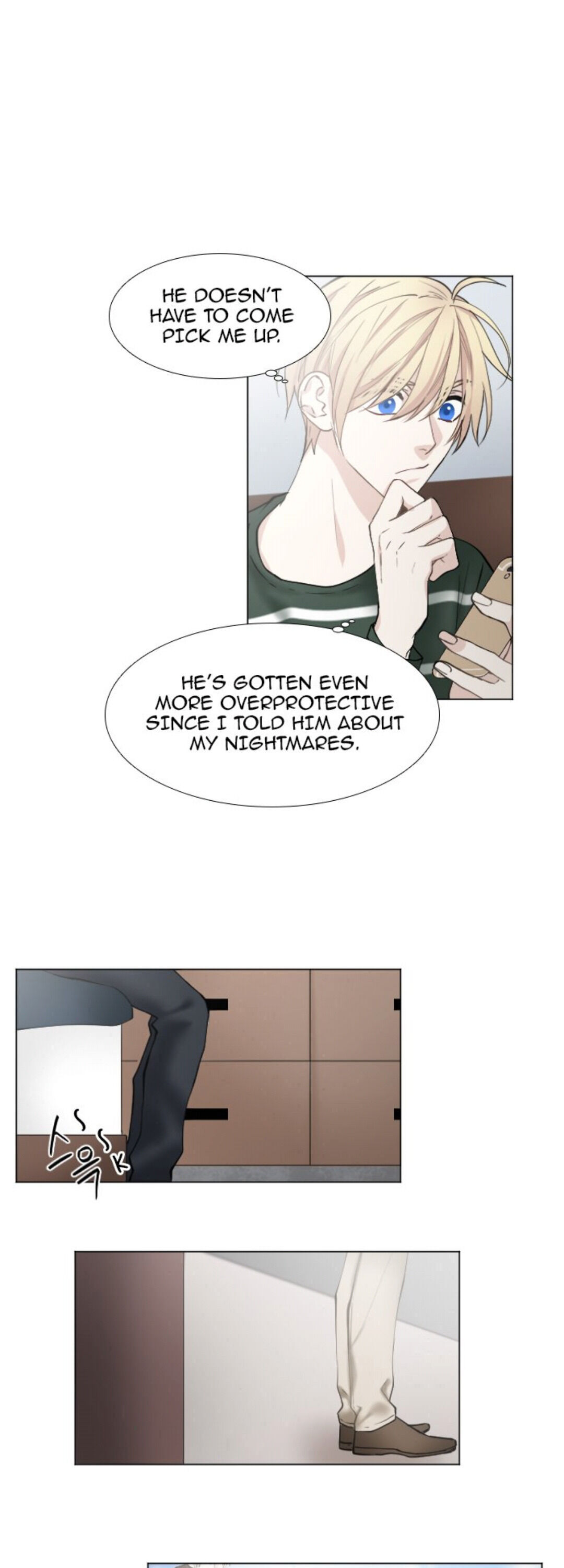 Criminal Interview Chapter 15 - Page 3