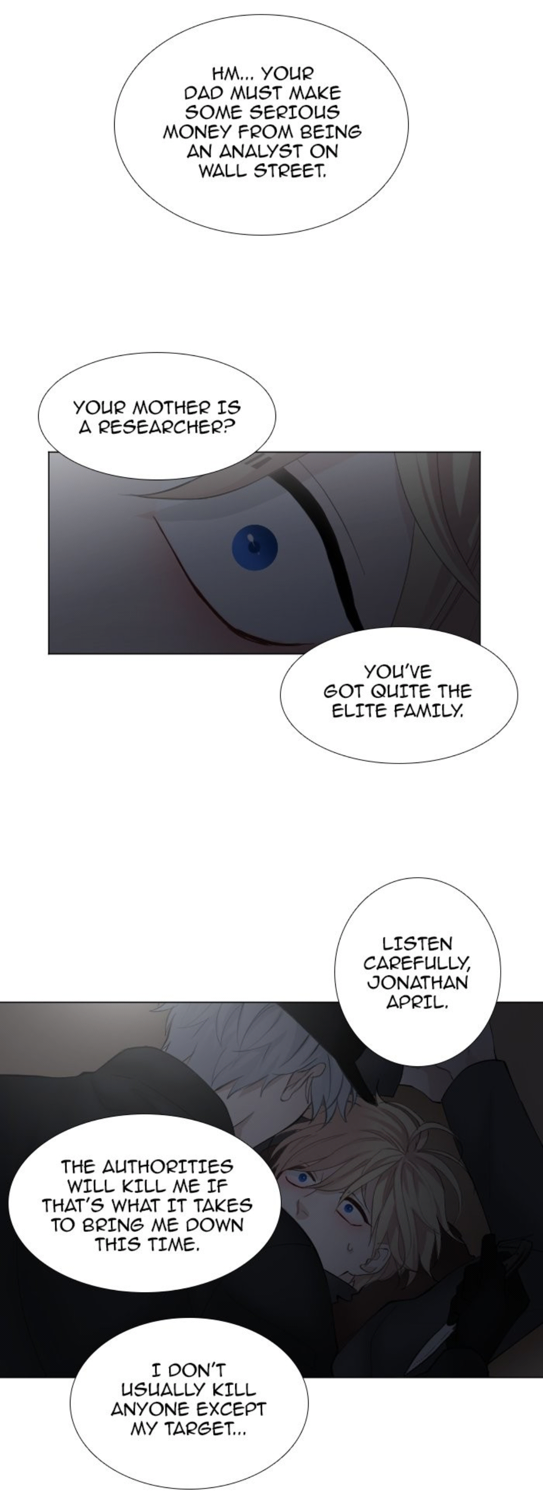 Criminal Interview Chapter 17 - Page 21