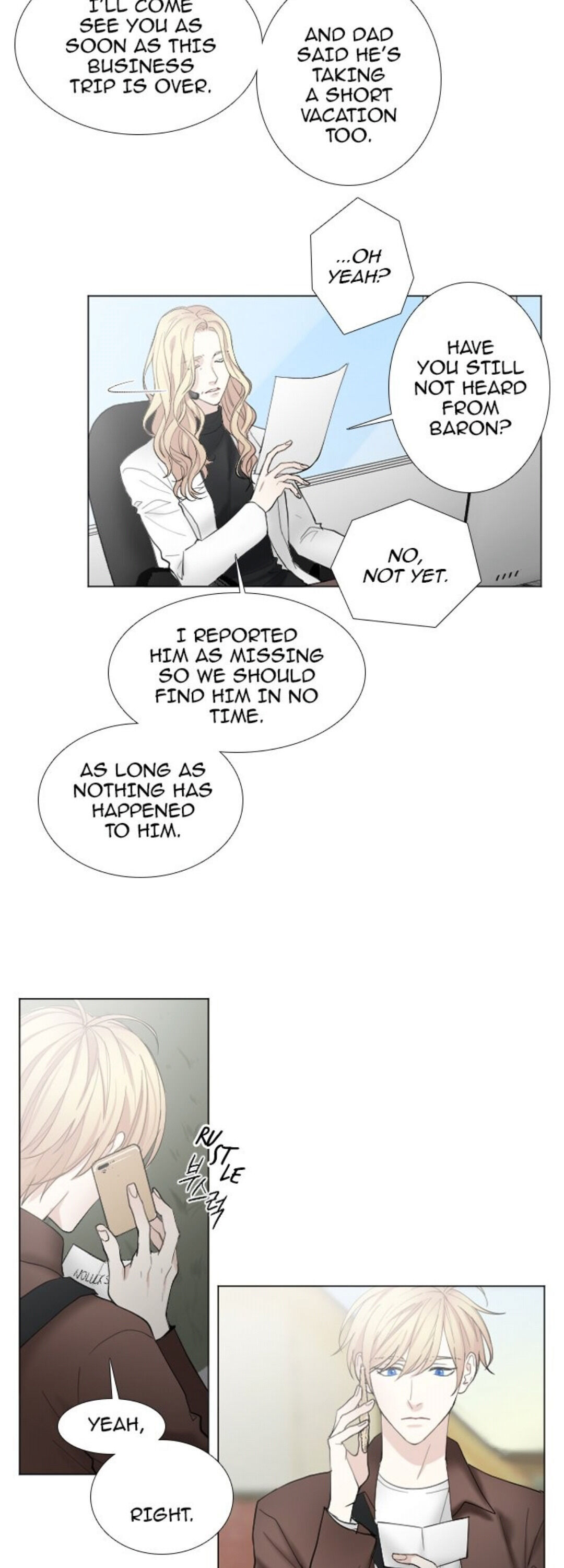 Criminal Interview Chapter 19 - Page 14