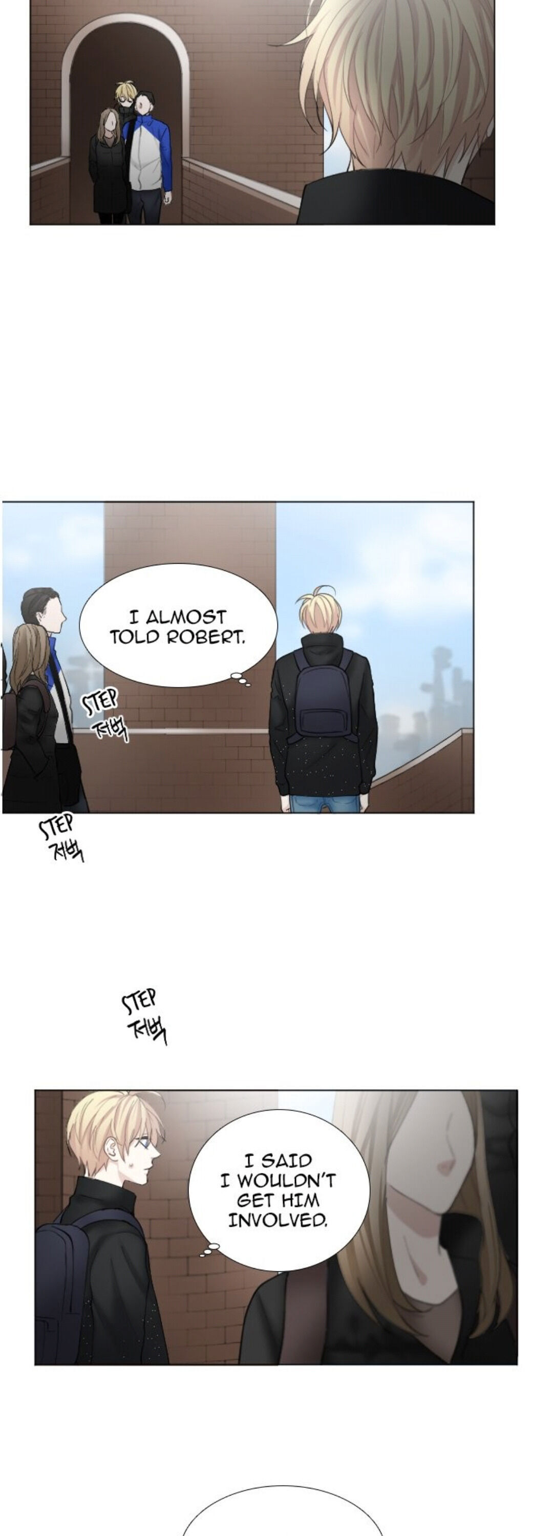 Criminal Interview Chapter 20 - Page 33