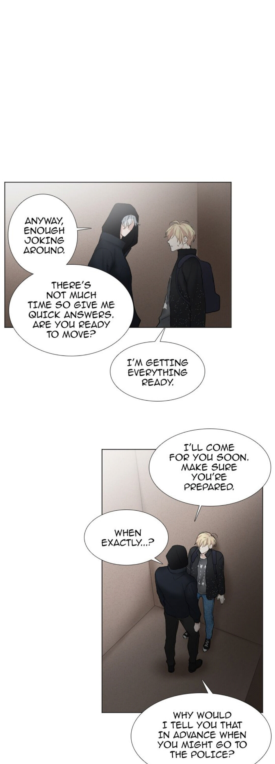 Criminal Interview Chapter 22 - Page 1