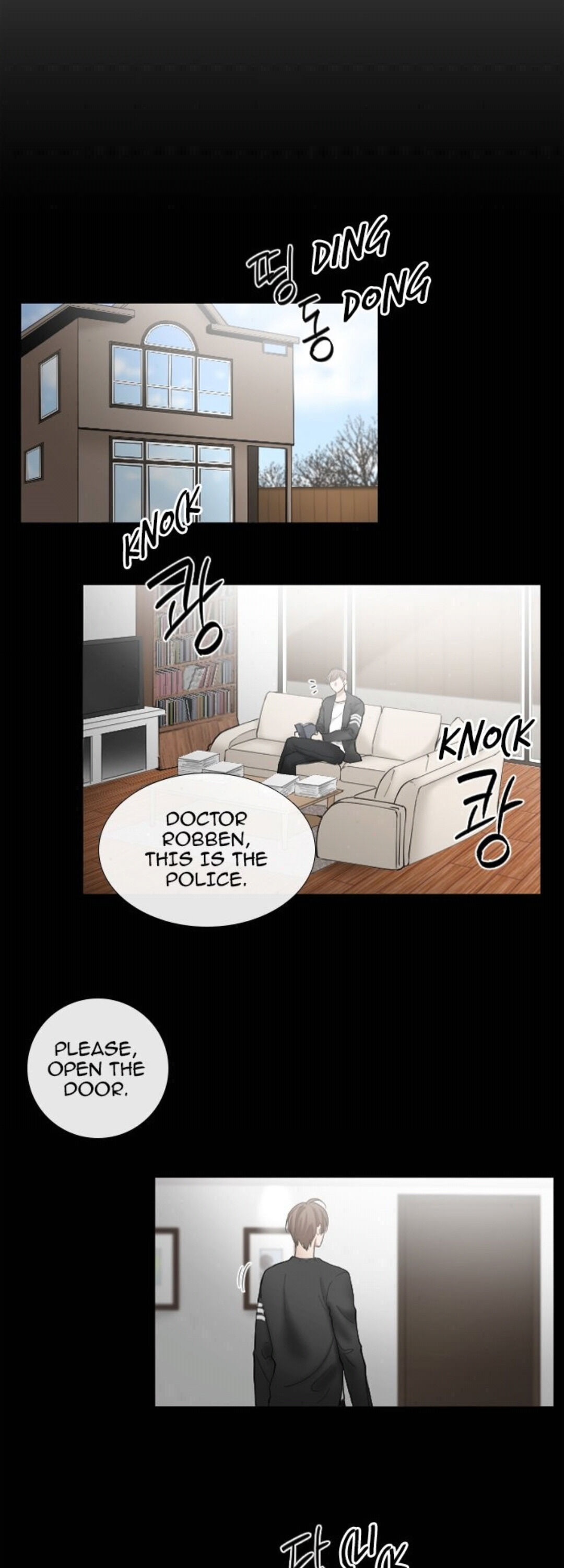 Criminal Interview Chapter 24 - Page 9