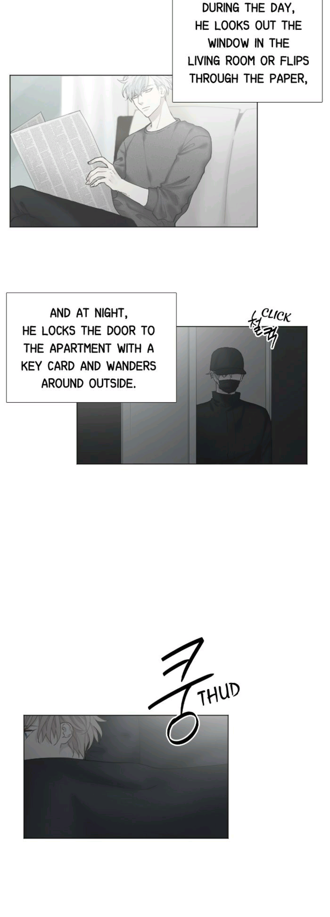 Criminal Interview Chapter 26 - Page 7