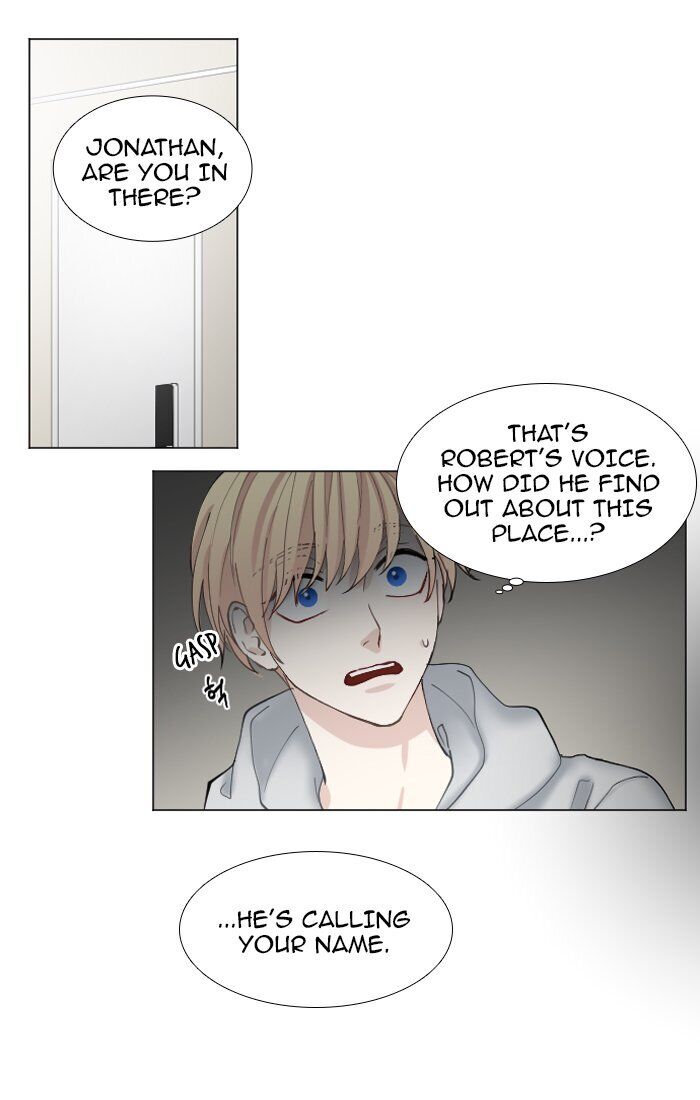 Criminal Interview Chapter 27 - Page 9