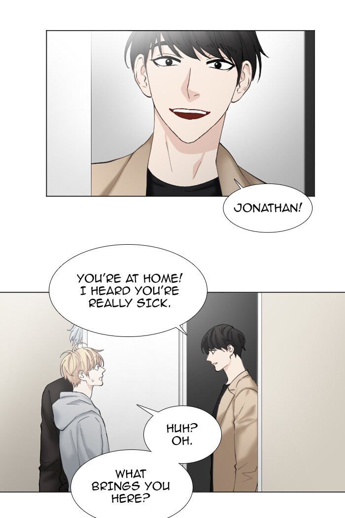 Criminal Interview Chapter 27 - Page 16