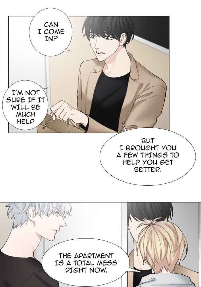 Criminal Interview Chapter 27 - Page 20