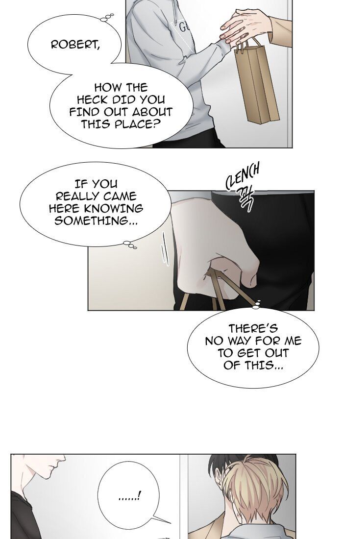 Criminal Interview Chapter 27 - Page 23
