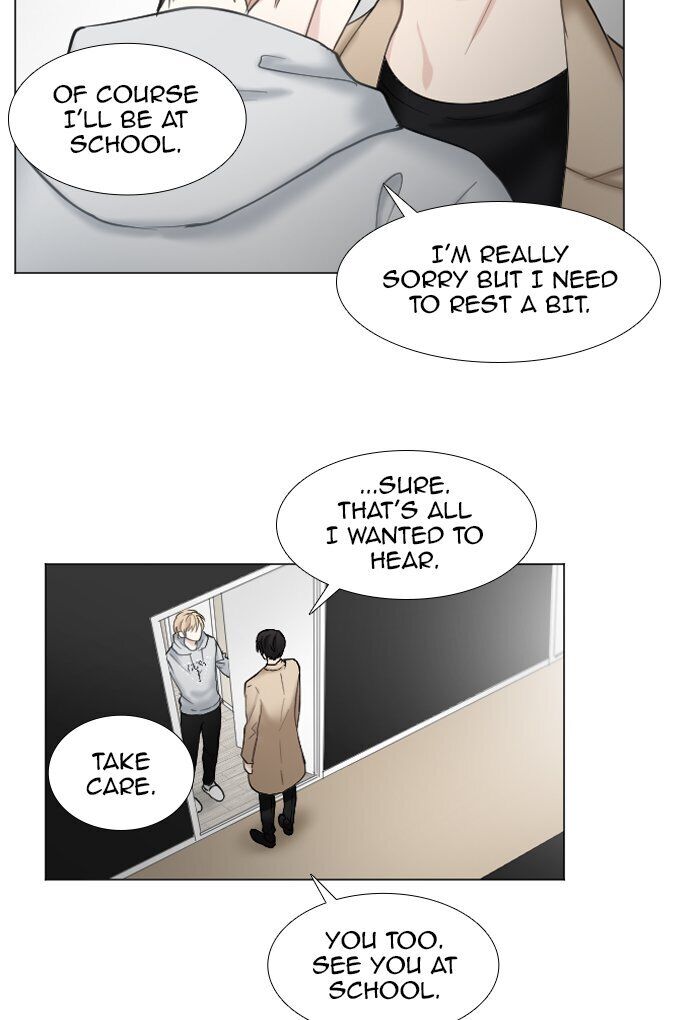 Criminal Interview Chapter 27 - Page 30