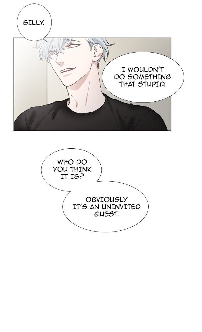 Criminal Interview Chapter 27 - Page 5