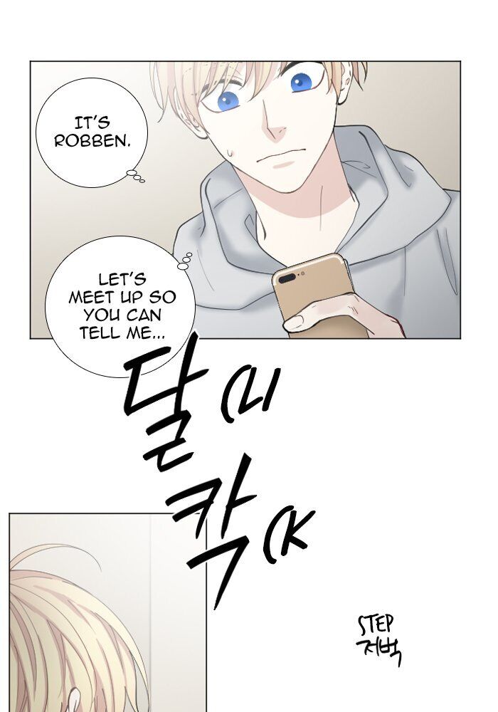 Criminal Interview Chapter 28 - Page 21