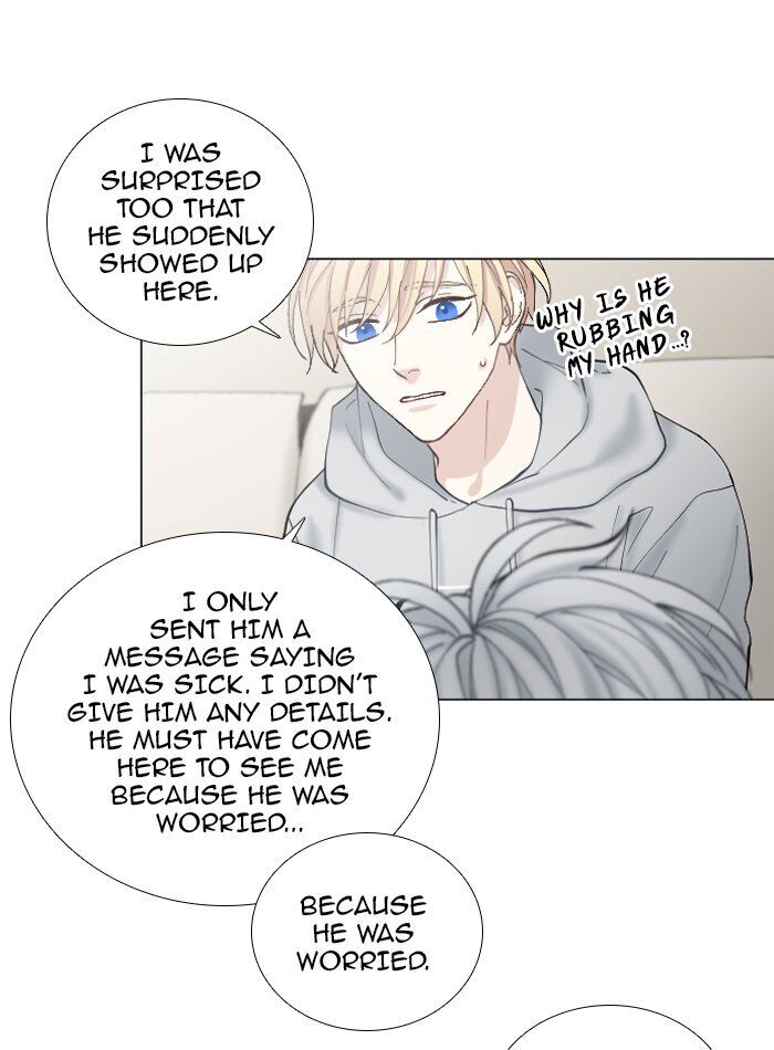 Criminal Interview Chapter 28 - Page 27