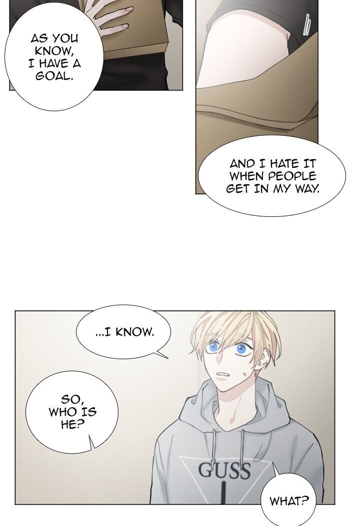 Criminal Interview Chapter 28 - Page 3