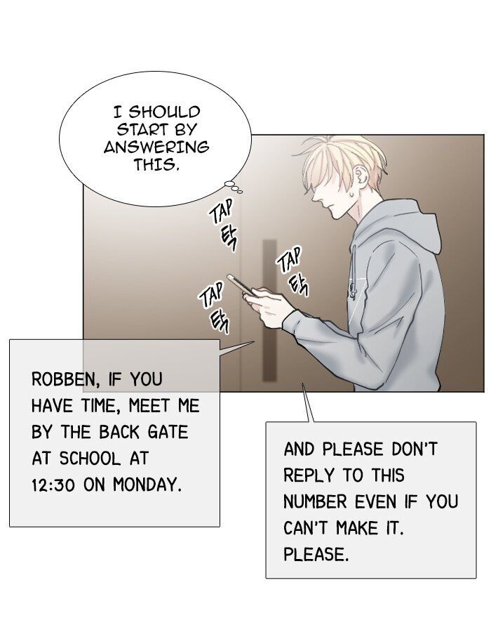 Criminal Interview Chapter 29 - Page 21