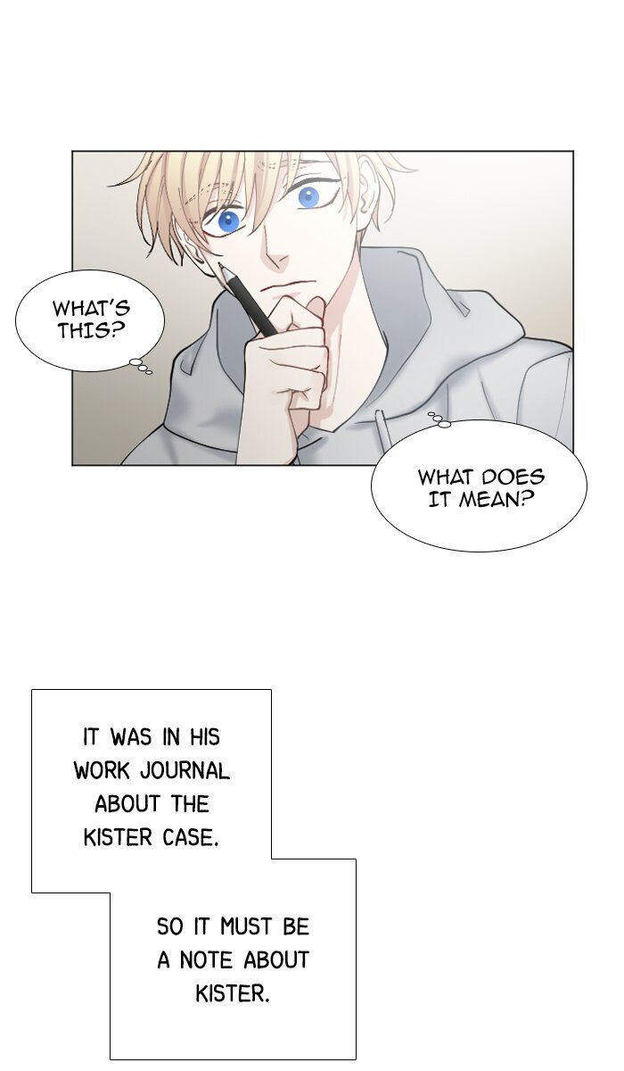 Criminal Interview Chapter 29 - Page 26