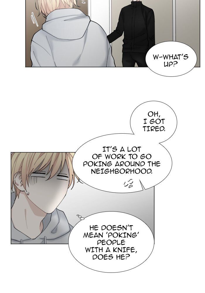 Criminal Interview Chapter 29 - Page 34