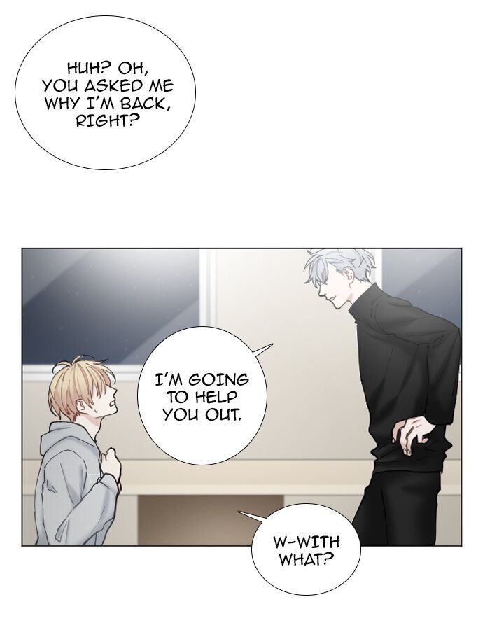 Criminal Interview Chapter 29 - Page 35