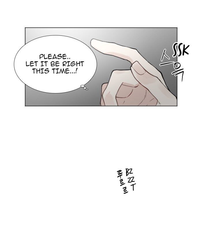 Criminal Interview Chapter 31 - Page 10