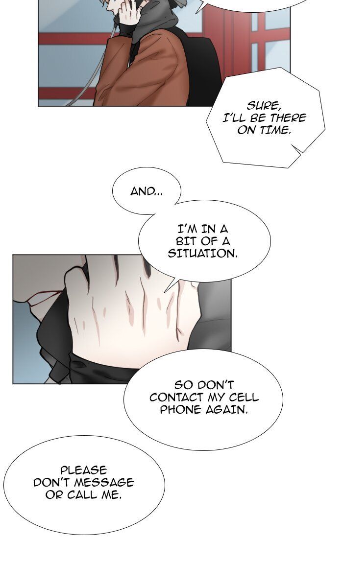 Criminal Interview Chapter 31 - Page 19