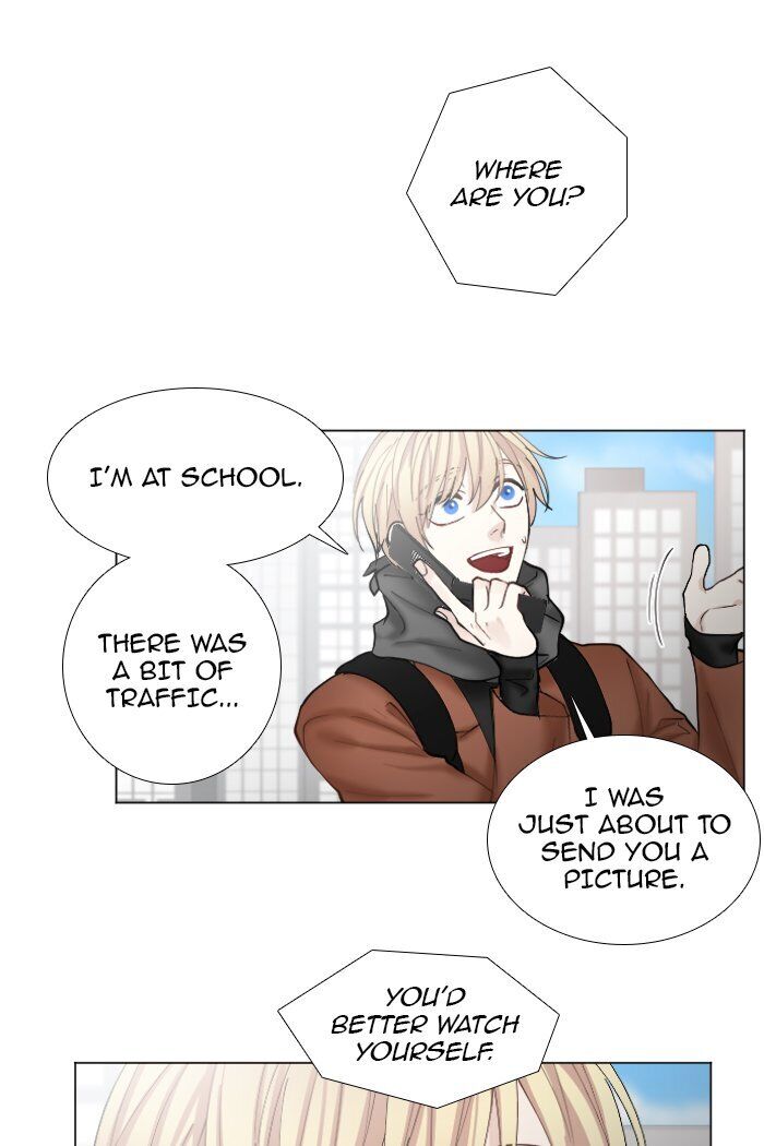 Criminal Interview Chapter 31 - Page 36