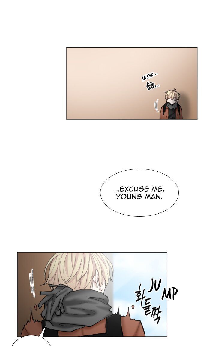 Criminal Interview Chapter 31 - Page 43