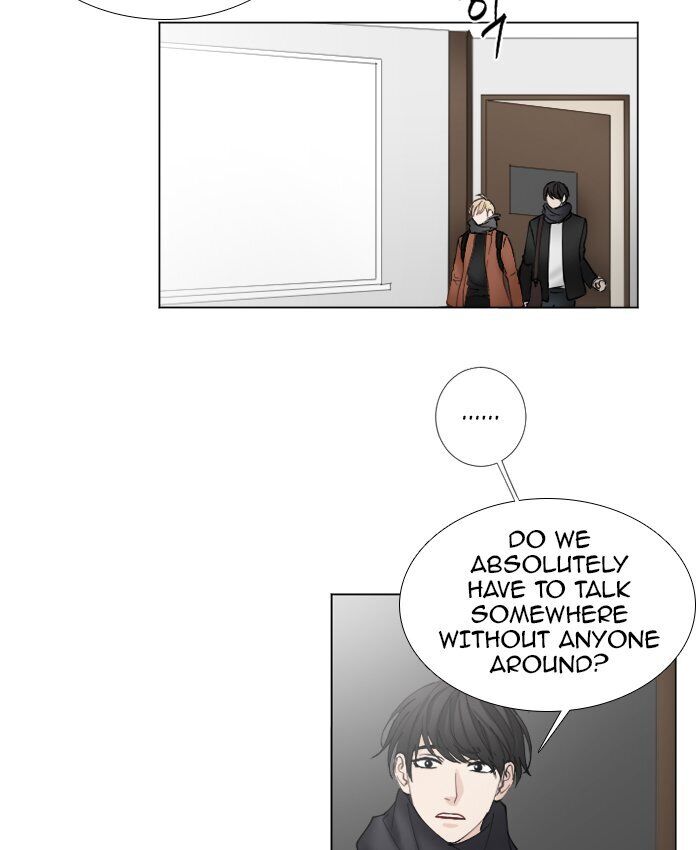 Criminal Interview Chapter 32 - Page 20